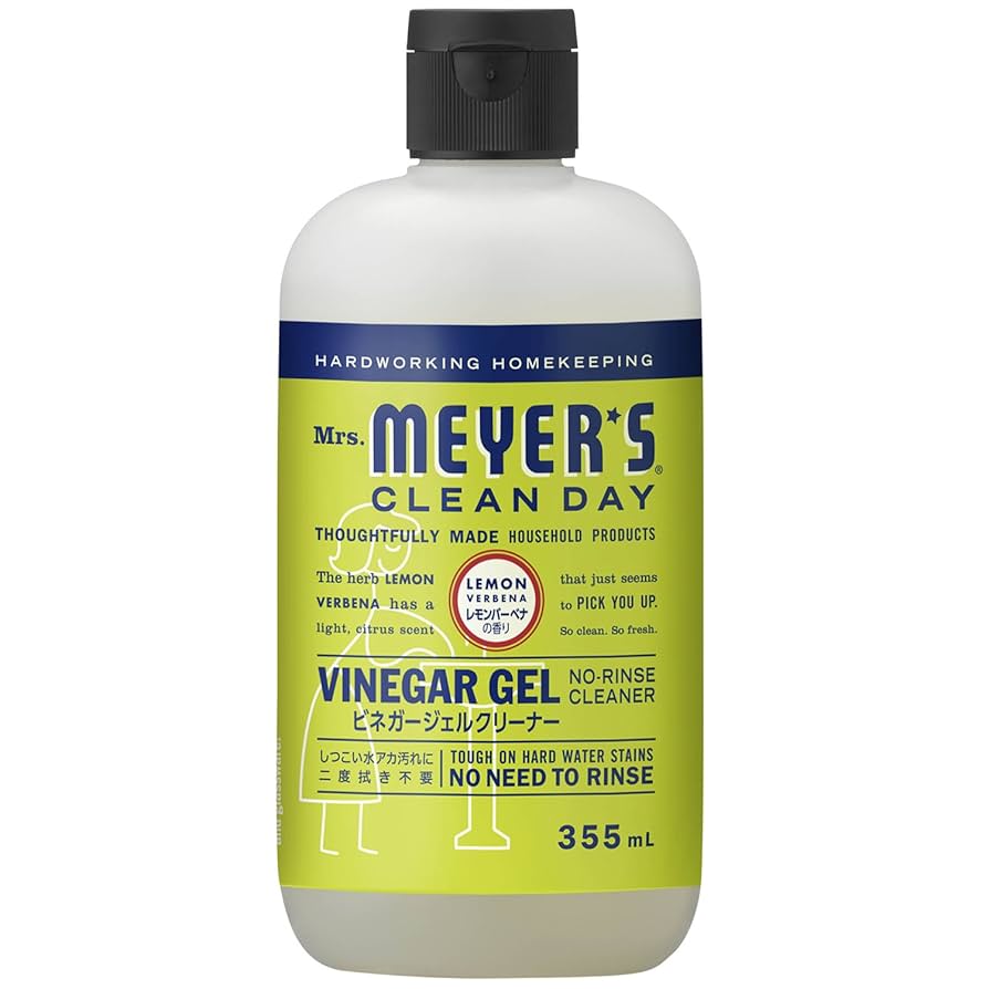 Amazon | ミセスマイヤーズ クリーンデイ（Mrs.Meyers Clean Day